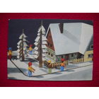 Поздравляем! ГДР. Чистая. 1966 г.