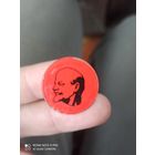 Значок Ленин