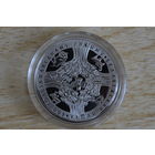 1 рубль 2009 Беловежская пуща