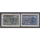 СССР 1944г. Авиация Война  800-01** Авиапочта самолеты, бои Гастелло