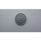Польша 5 грошей 1965 г.