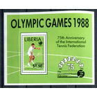 Либерия - 1988г. - Олимпийские игры 1988г., Сеул - полная серия, MNH [Mi bl. 119] - 1 блок