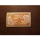 Острова Токелау 1948 г.Атолл Атафу./43а/