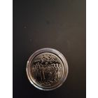 Казахстан, 2023 г 200 тенге, " Jar - Jar" (Жар-Жар)