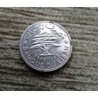 Werty71 Ливан 50 пиастров 1975