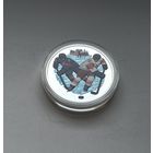 Чемпионат мира по хоккею 2014 года. Минск-Арена, 20 рублей 2013 Красная машина против Янки