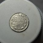 5 копеек 1891