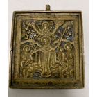 Икона Меднолитая Всех Скорбящих Радость, 19 век, эмаль. Отличная!