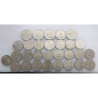 Все лоты с 1р.Рубли цена за все