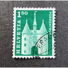 Марка Швейцария 1968 год Города Архитектура