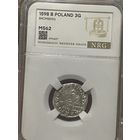 3 гроша 1598 Бромберг! MS62 красивые как будто!