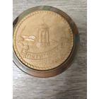 Складной дорожный стакан СССР