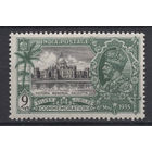 1935 Британская Индия* Юбилей коронации Георг V