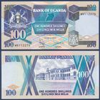 Уганда, 100 шиллингов 1997 г, P-31c (WK, здание Высокого суда в Кампале), UNC