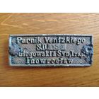 Табличка (шильда) довоенная Польша.