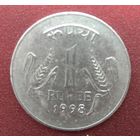 Индия. 1 рупия. 1998. Калькутта