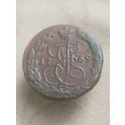 Распродажа - 5 копеек 1769г.,РИ, ЕКАТЕРИНА 2