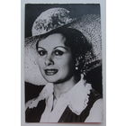 Артисты. Валентина Шарыкина. 187