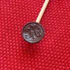 Старинная пуговичка ! Вензель Н-1! С ушком!