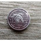 Werty71 Украина 10 гривен 2025 Силы беспилотных систем Вооруженных сил