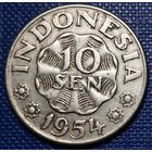 Индонезия 10 сенов 1954 г.