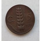 Италия 5 чентезимо, 1930 1-7-60