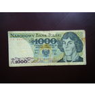 1000 злотых 1982 г.