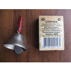 Маленький колокольчик