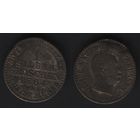 Германские государства _km485 (Пруссия) 1 серебрянный грош 1864 год (A) (alb2