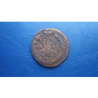 1 копейка 1795                                                                                                                                   (4110)