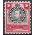 246.BrK. Великобритания. Колонии. Кения, Уганда и Танганьика. Местные мотивы. Георг VI. 1944 г. 5Sh. Mi.#69D.