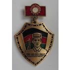 Афганистан пограничник. ДРА. Комсомол. Почетный знак НДПА. Знак доблести защитникам границы