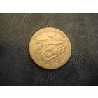 Тунис 1/2 динара 1997г.