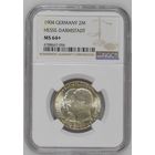 Германия. 2 марки 1904г. слаб NGC MS64+.