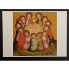 Мария и апостолы