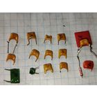 Конденсаторы