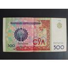 Узбекистан. 500 сум (образца 1999 года, P81)