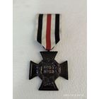 Крест Гинденбурга военных заслуг вдовий (семьям погибших) Германия 1 Мировая война
