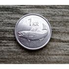 Werty71 Исландия 1 Крона 1992 Рыба Треска