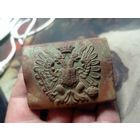 Пряжка Австро-Венгрия (2)