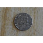 Тринидад и Тобаго 25 центов 1966