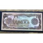 Афганистан 1000 афгани  UNC.