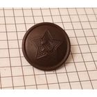 Пуговица СССР(2)