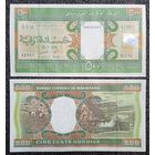 500 угий Мавритания 2002 г. UNC
