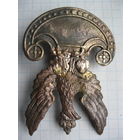 Кокарда школьная. Довоенная Польша.