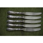 Ножи МНЦ   5 шт  (  21 см )  А 8
