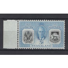 Ньясаленд / Nyasaland 1951** Юбилей Протектората (Mi 94) Британская Центральная Африка, левое поле