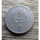 Werty71 Марокко 1 дирхам 2002