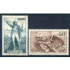Франция - 1936г. - Клод Жозеф Руже де Лиль, композитор - 2 марки - полная серия, MH, 1 марка с пятнышками на лицевой стороне [Mi 319-320]. #2-Fr-51-A-2
