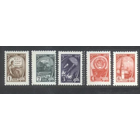 СССР Стандарт 1961 г **